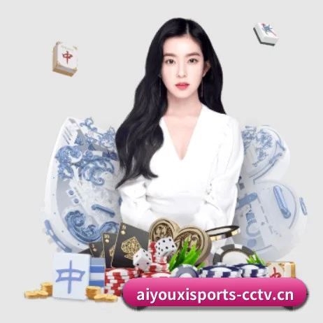 爱游戏体育 APP(ayx.com)